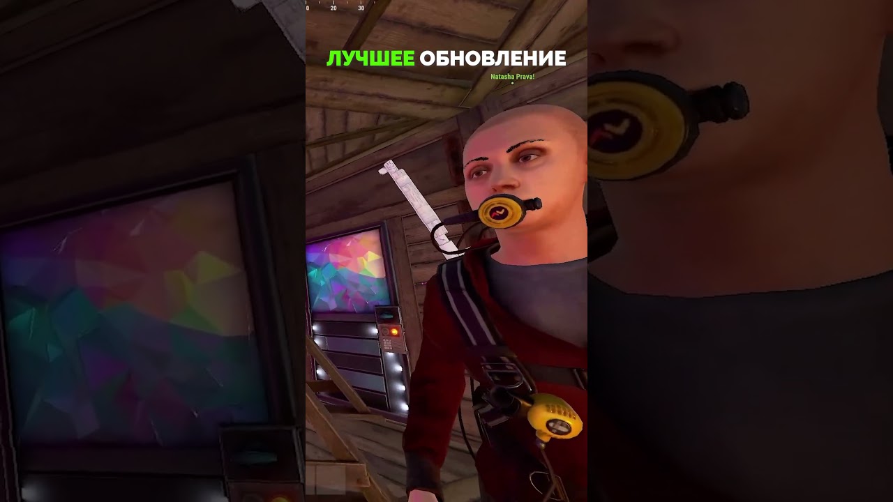 САМОЕ ЛУЧШЕЕ ОБНОВЛЕНИЕ В РАСТ / RUST - ГЛУБОКОЕ МОРЕ