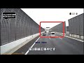こういうAHOが工事現場に突っ込むんだな…