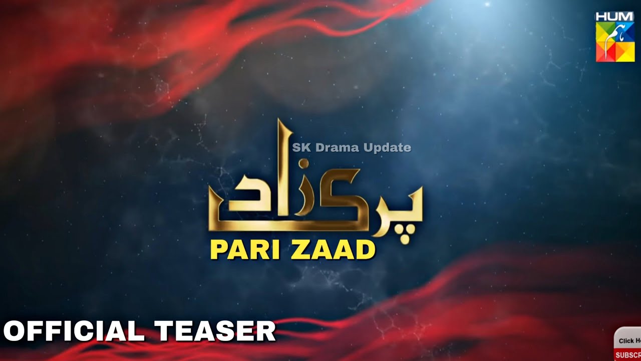 Pari Azab Pari Zaad Teaser 1 | Upcoming Drama Pari Zaad Official Teaser | SK ...