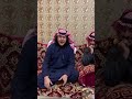 التيس الفحل
