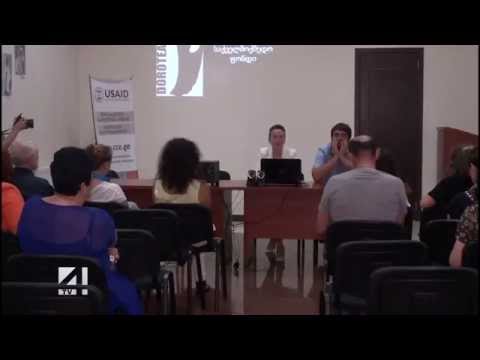 „პური ჩვენი არსობისა\"- მუდმივმოქმედი  განხორციელებას საქველმოქმედო ფონდი „დოროთეა პარკელი\" იწყებს