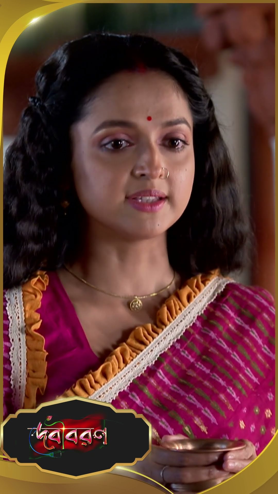 #Debibaran #sunbanglaserial #ytshorts