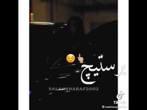 بعتنى رخيص