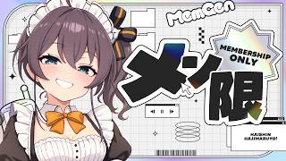メン限】お歌の時間です！【ホロライブ/夏色まつり】 - YouTube