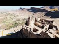 قناة اليمن الوثائقية من اليمن