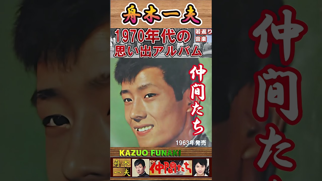 YouTube player