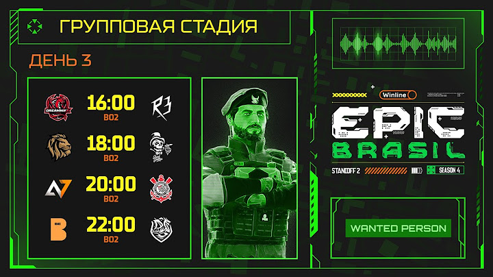 RU | Winline EPIC Standoff 2: Brazil №4 | Group Stage - Day 3
