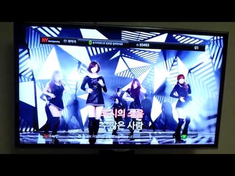 여행을 떠나요 조용필
