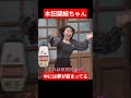 #かわいい