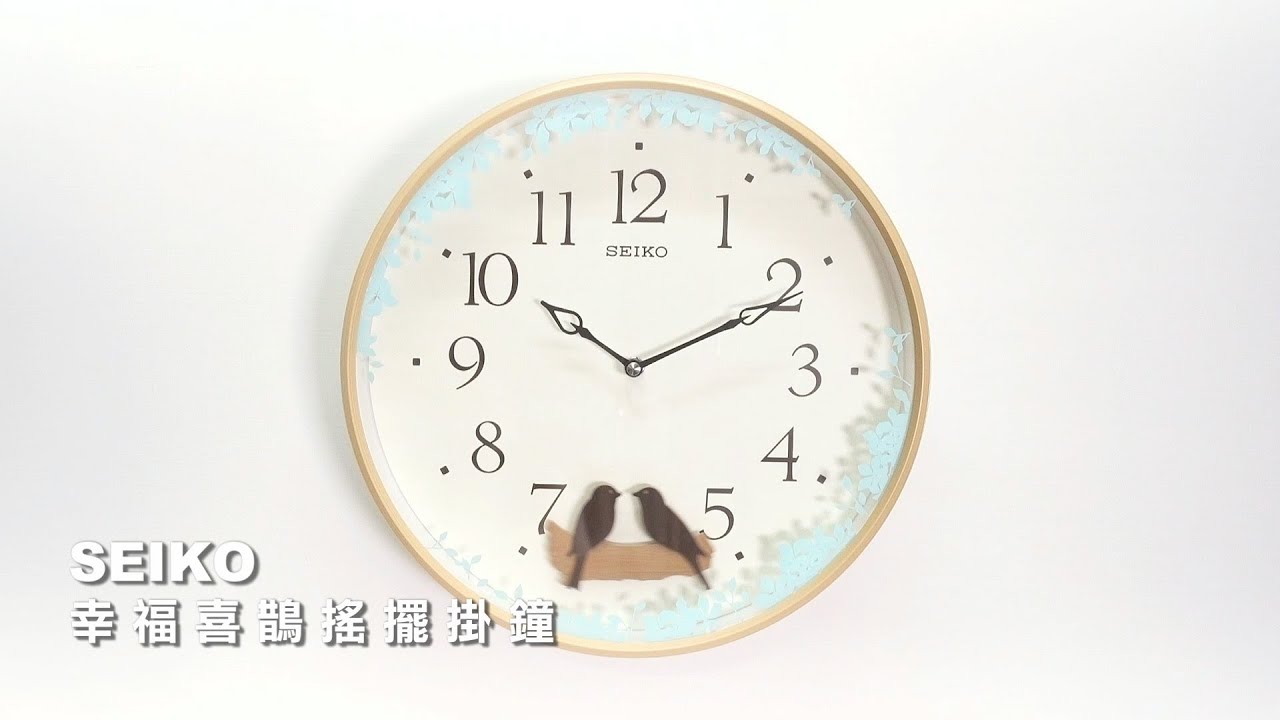 時代 くりぬき盆 遊鳥雲松紋 在銘 SEIKO 精工/ 33cm 幸福喜鵲自然風格居家擺飾搖擺掛鐘- 米白x淺木紋色