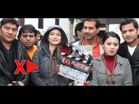 New Nepali Movie Lootera