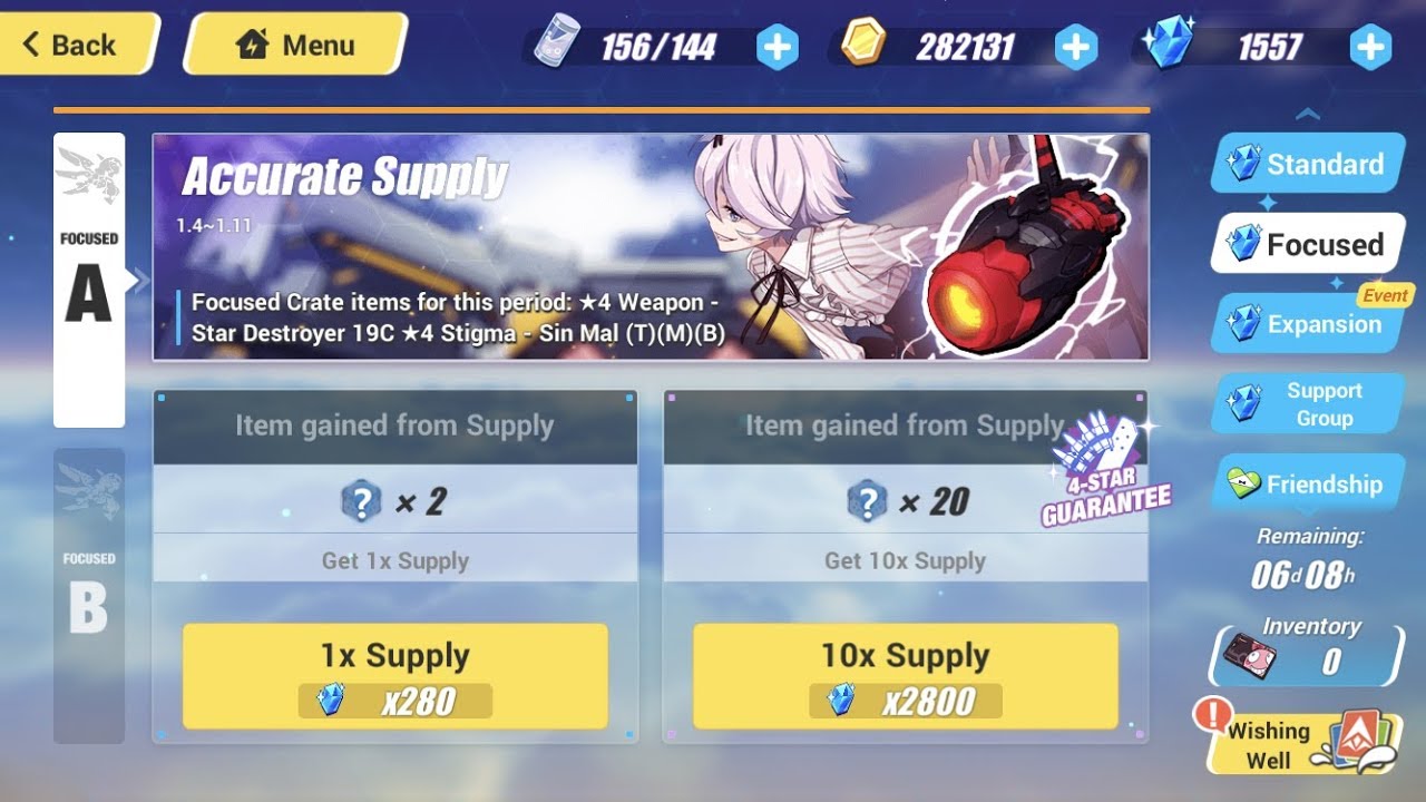 Honkai Impact 3rd Global (NA/EU) Focused Supply A Banner Jan. 4, 2019