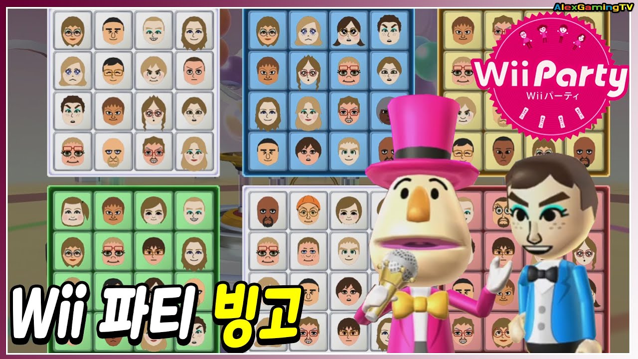 Wii 파티 빙고 달인모드 (Wii Party, Wii パーティー, Bingo, Master com)  AlexGamingTV