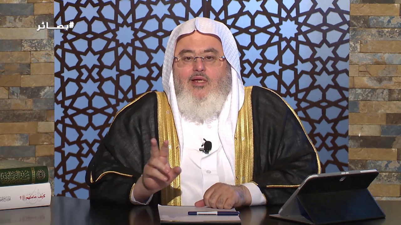 القلق في طلب الرزق - 1438/5/6