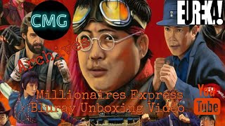 CMG Archive: Millionaires Express (1986) Bluray Unboxing Video