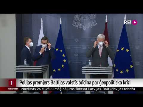 Video: Usbeki raha. Ajalugu, kirjeldus ja kursus