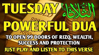 Powerful Dua to open 99 Doors of Rizq, Wealth, Protection, Blessing !! Inshaallah