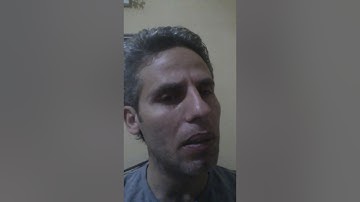 خواتيم سورة الكهف  بمقامات متعددة