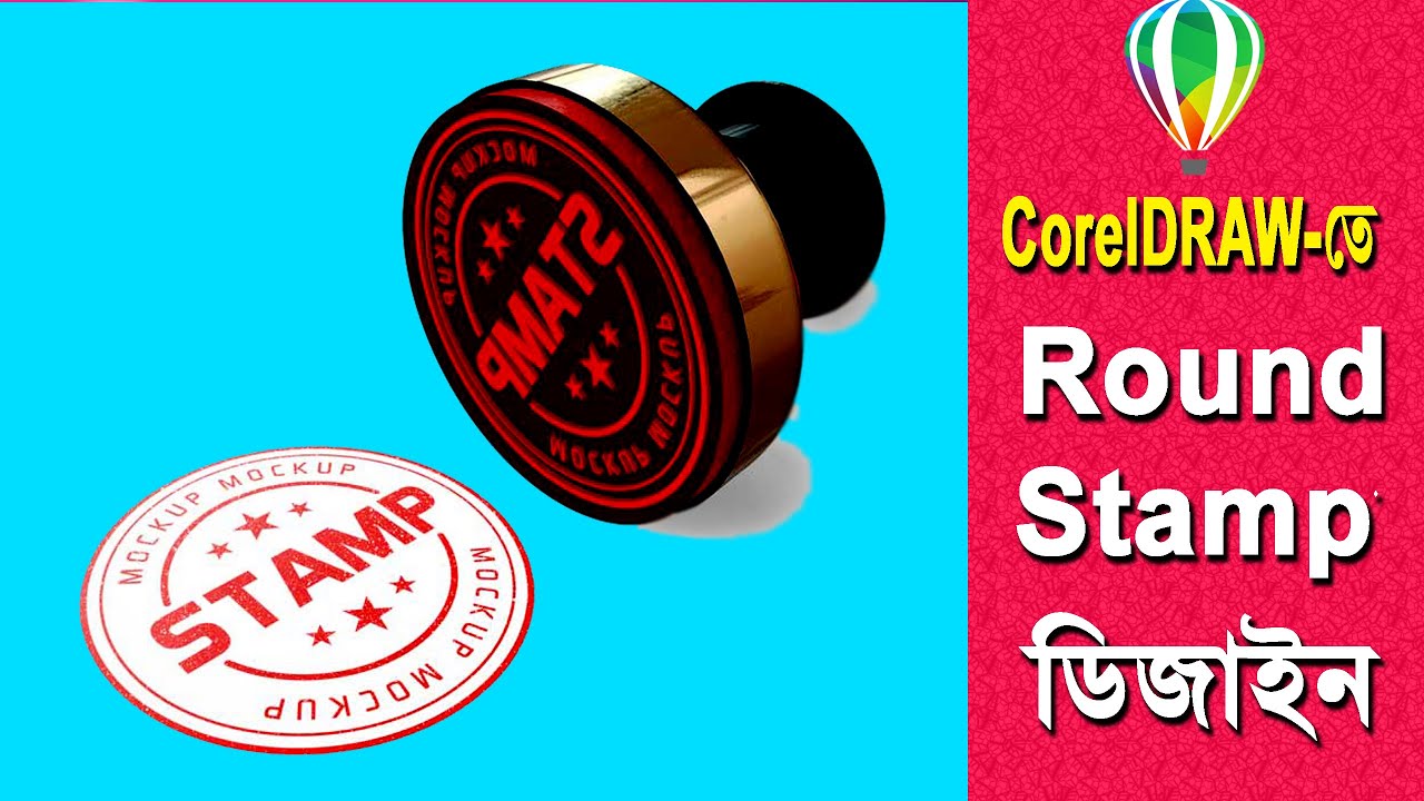 Stamp Design in CorelDRAW How to make circle Stamp Advanced DTP