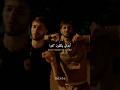 اغنية Balmin Danza Kuduro مترجمة Trending Tiktok Editlyrics Lyrics Danzakuduro Viral 