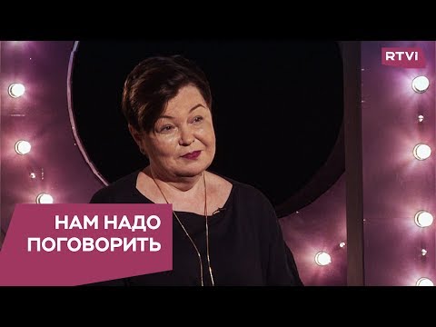 Как помочь и не навредить / Нам надо поговорить со Светланой Комиссарук