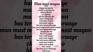 Download Lagu Mast magan lyrics |Arijit singh| #music #song #arijitsingt #lyrics #shorts MP3