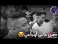 شاهد حسن شاكوش على المسرح شاهد حسن شاكوش على المسرح