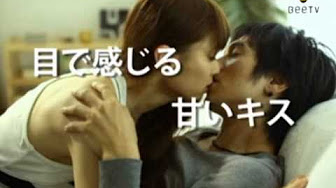 キスx Kissキス Youtube