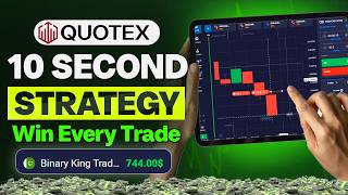 Binary Option Trading 10 Second Strategy, Quotex 10 Second Strategy on Mobile
