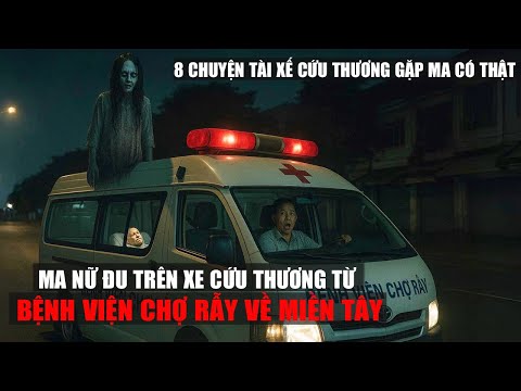 Ma Nữ Đu