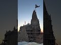 Jay Dwarkadhish 🙌😍 #dwarka #dwarkadhish #jaydwarkadhish #kano #kanudo #shortvideo #viral #viralvideo