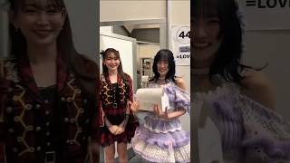 元AKB48 小嶋陽菜 イコラブちゃんに差し入れ
