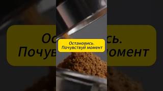 Залипай и зарабатывай #работаонлайн #онлайнзаработок #удаленнаяработа  #работадома #доходонлайн