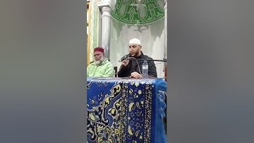 تلاوة خاشعة محبّرة للشيخ ياسين الجزائري