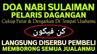 Download Lagu BISMILLAH KUNFAYAKUN🤲 SESEPI APAPUN USAHA, BISA DI LARISKAN DENGAN AYAT INI | SEMOGA MENDAPAT BERKAH MP3