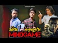 Sambalpuria vs odia  mindgame  tankadhar mahakur  sambalpuri comedy