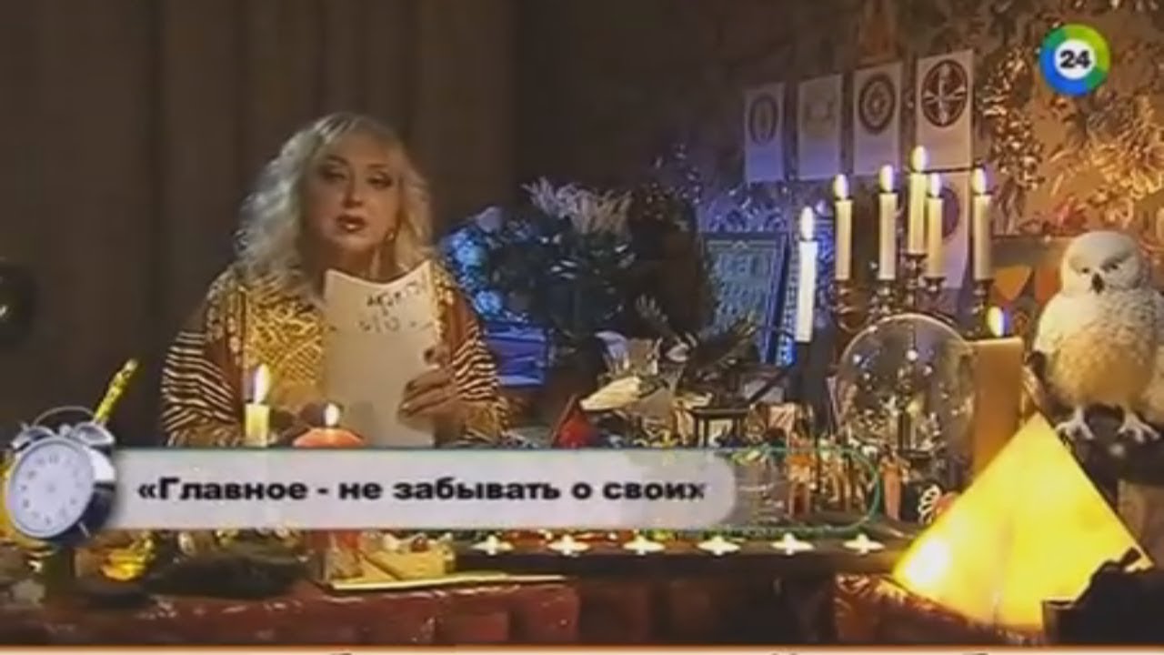 Сделайте 3 шага, чтобы желание исполнилось! Энциклопедия Тайных Методик 38 Сделайте 3 шага, чтобы желание исполнилось! Энциклопедия Тайных Методик 70