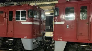 ED75-757 廃車回送(EF81-140牽引)