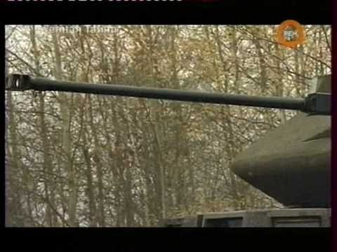 Танк 2Т 