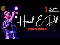 Hale Dil Tujhko Sunata (Unplugged) | Murder 2 | lyrical cover by Adnan Ahmad | Sing Dil Se