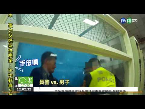 上警局發酒瘋 酒駕自投羅網