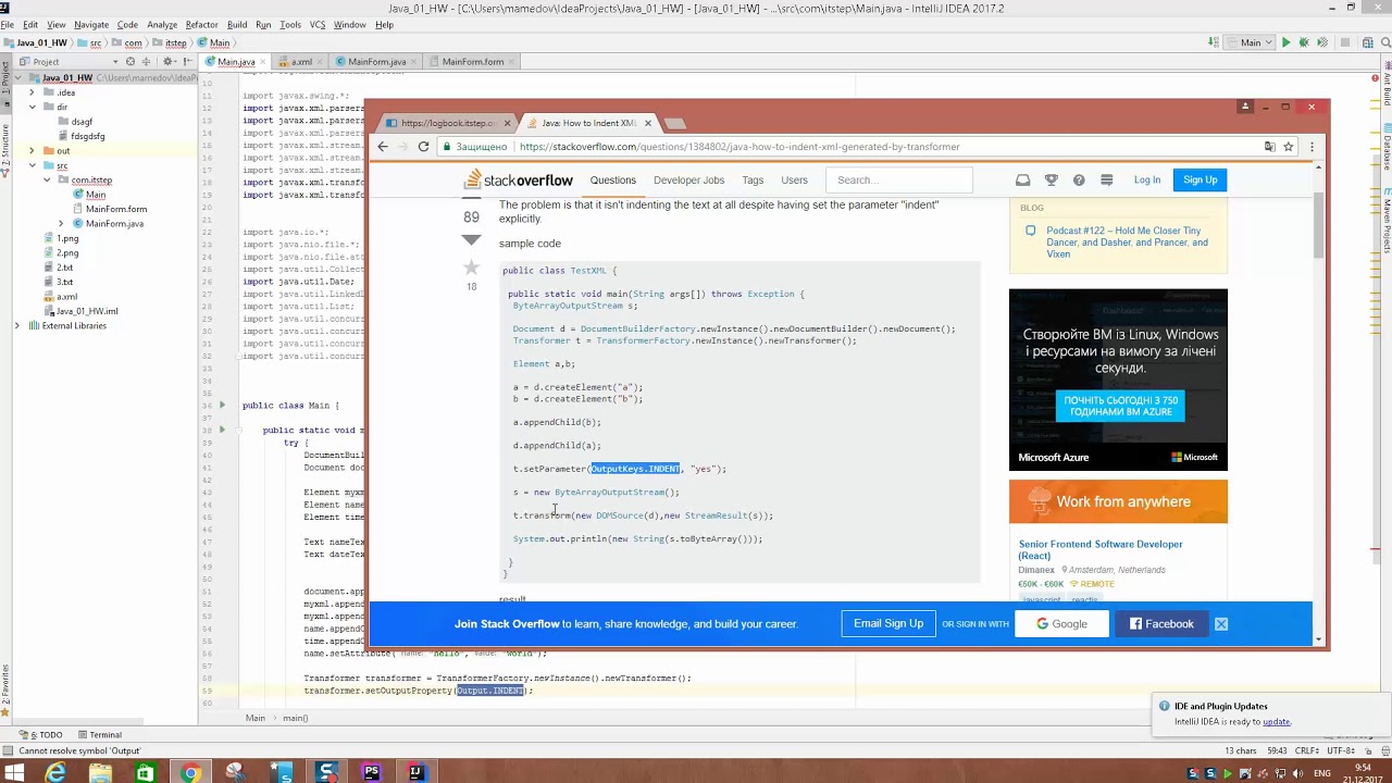 java xml[ЕКО-14-П1] - YouTube