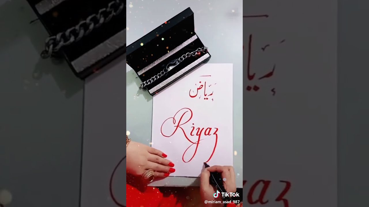 Riyaz name calligraphy from rk art RIYAZ name tiktok - YouTube