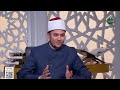 هل الحفاظ على سرية الحياة الزوجية أمر واجب أم مستحب أمين الفتوى ي جيب هل الحفاظ على سرية الحياة الزوجية أمر واجب أم مستحب أمين الفتوى ي جيب