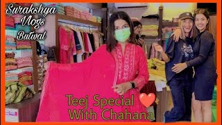 Teej shopping vlog with chahana in my hometown BUTWAL 😍