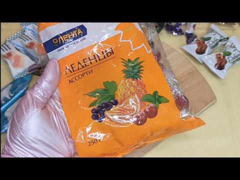 ЛЕДЕНЦЫ МИНИ конфеты фруктовые -карамель-   вкусы- состав- честный отзыв!