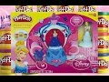 Play Doh Набор Волшебная карета Золушки Magical Carriage Disney Princess Cinderella