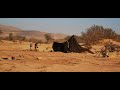 روبرطاج عن الخيمة الصحراوية بالاقاليم الجنوبية بالمغرب