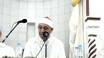 تلاوة عبد الباسط عبد الصمد مسجد خالد بن الوليد اولادميمون تلمسان