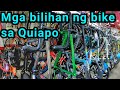 Quiapo Bike Shops #QuiapoBikeVlogUpdate